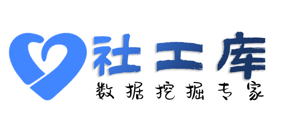 数据分享爱华大厦开房记录